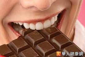 taste chocolate taste chocolate